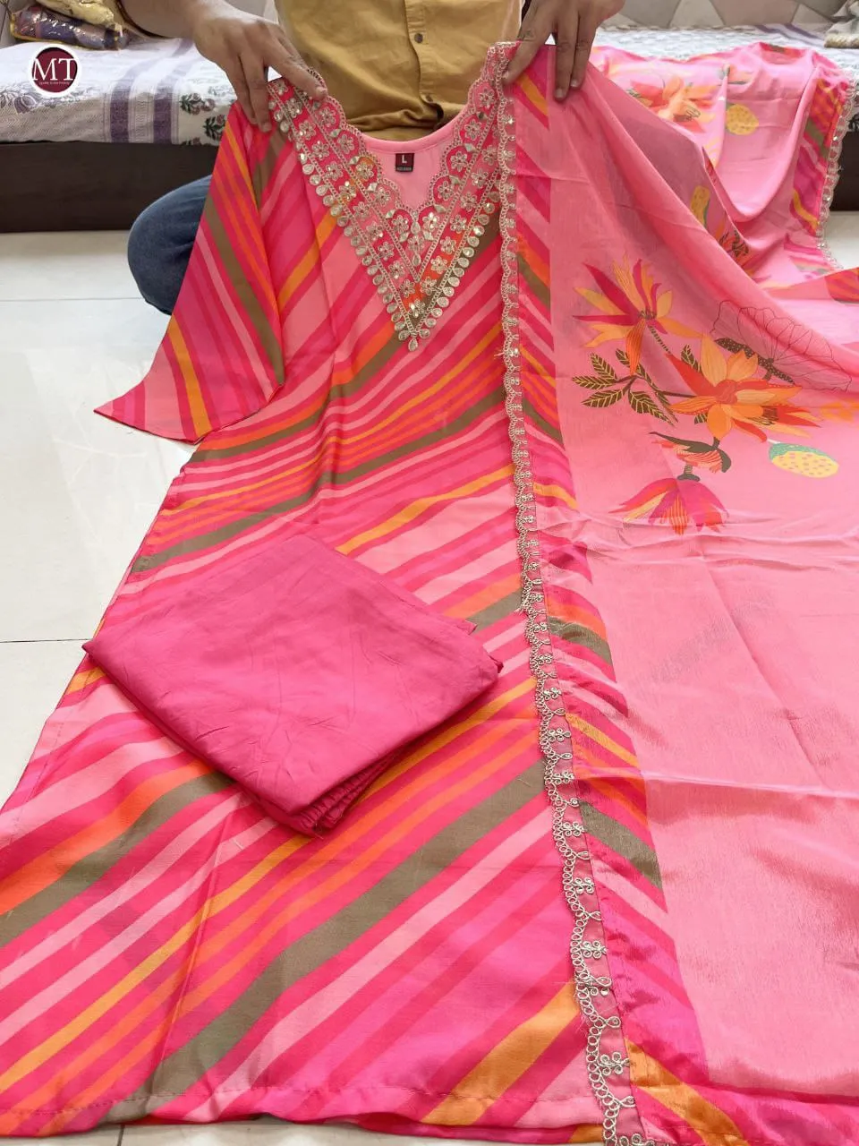 Beautiful Designer Party Wear Summer Special Organza Salwar Suit