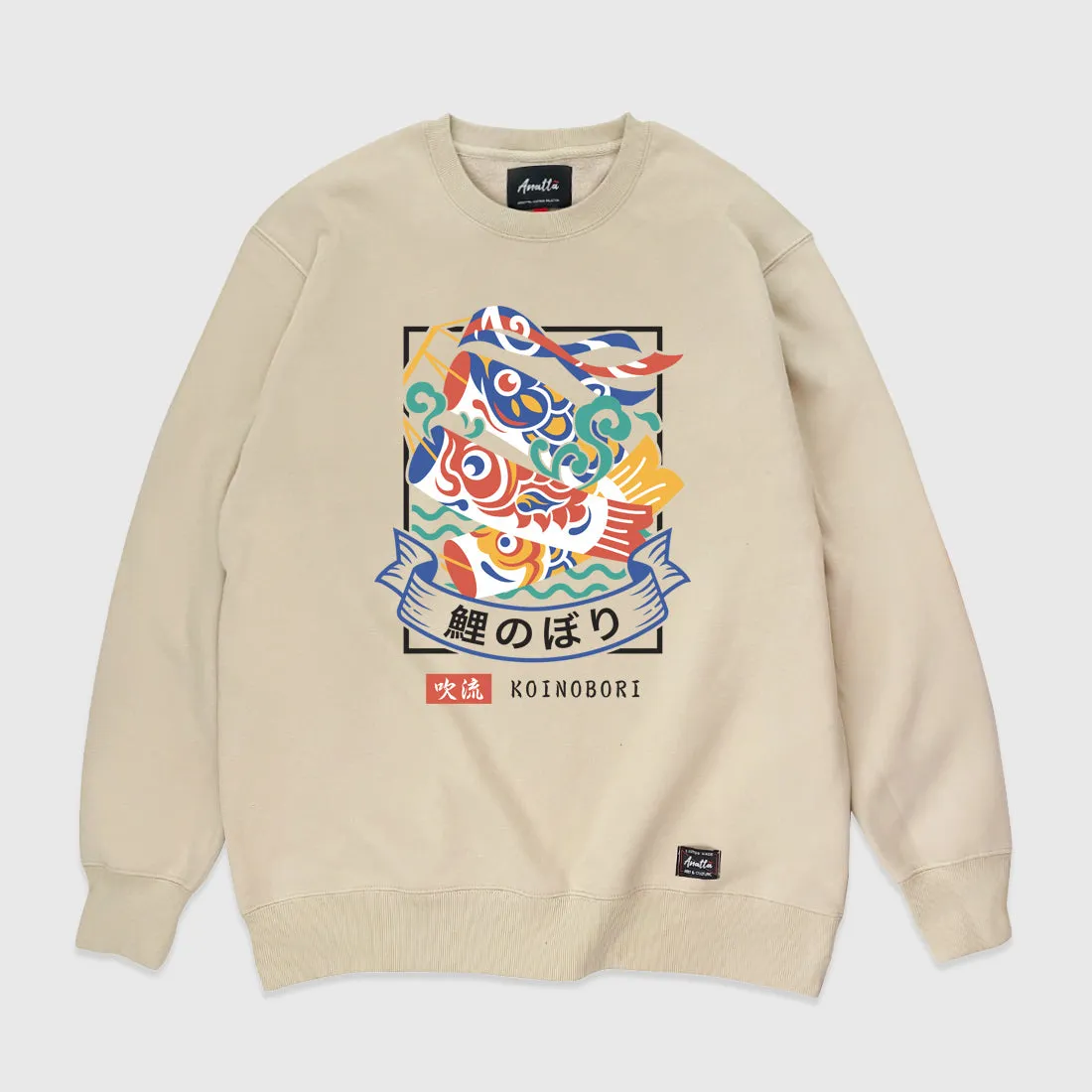 Koinobori - Sweatshirt