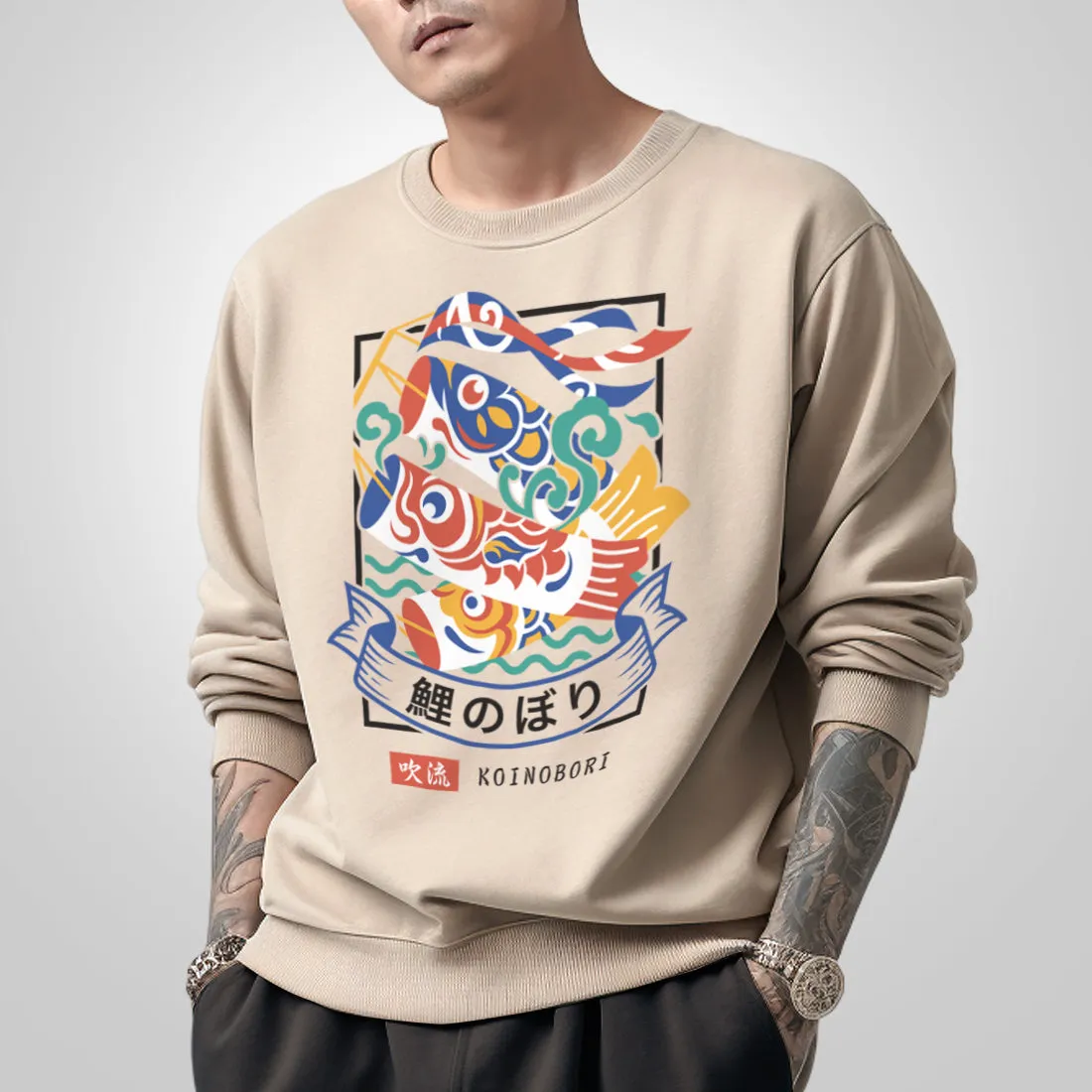 Koinobori - Sweatshirt