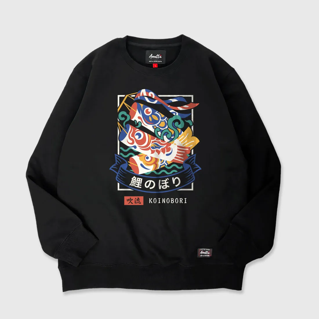 Koinobori - Sweatshirt