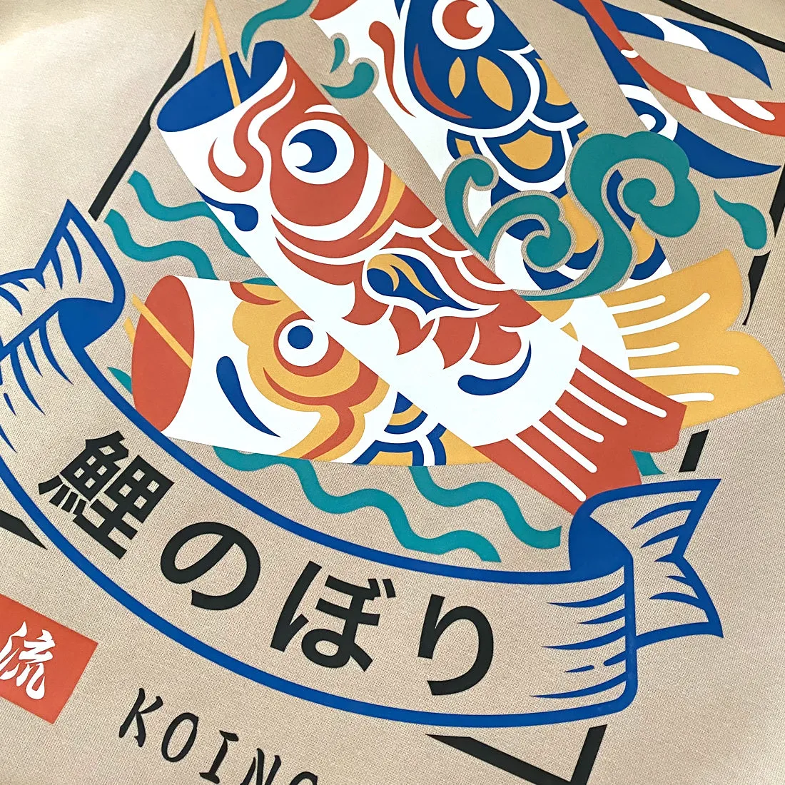 Koinobori - Sweatshirt